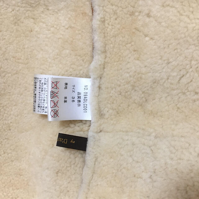 sap様☆専用 sap様☆専用