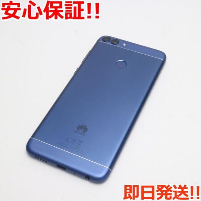 HUAWEI(ファーウェイ)の新品同様SIMフリーHUAWEInovalite2ブルー スマホ/家電/カメラのスマートフォン/携帯電話(スマートフォン本体)の商品写真