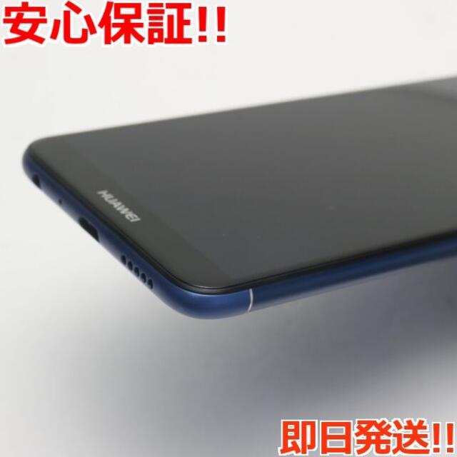 HUAWEI(ファーウェイ)の新品同様SIMフリーHUAWEInovalite2ブルー スマホ/家電/カメラのスマートフォン/携帯電話(スマートフォン本体)の商品写真