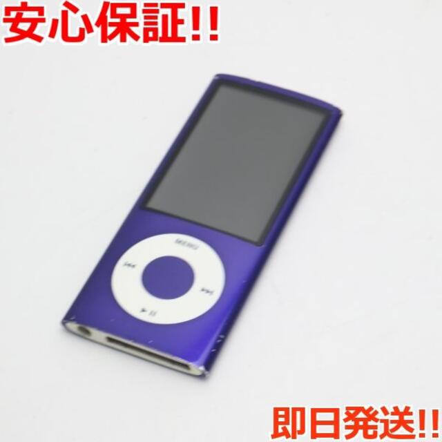 美品　iPod nano 16GB purple パープル