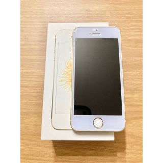 iPhone - iPhone se1 Gold 64 GB 本体
