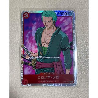 ワンピース(ONE PIECE)のワンピースカードゲーム ロマンスドーン ロロノア・ゾロ SR(シングルカード)