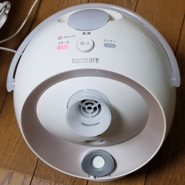 【上品】 ナノケア ナノイースチーマー EH-SA44 健康 【上品】 ナノケア ナノイースチーマー EH-SA44 健康