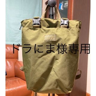 ミステリーランチ(MYSTERY RANCH)のミステリーランチ　ブーティーデラックス バックパック　モスグリーン21L(バッグパック/リュック)