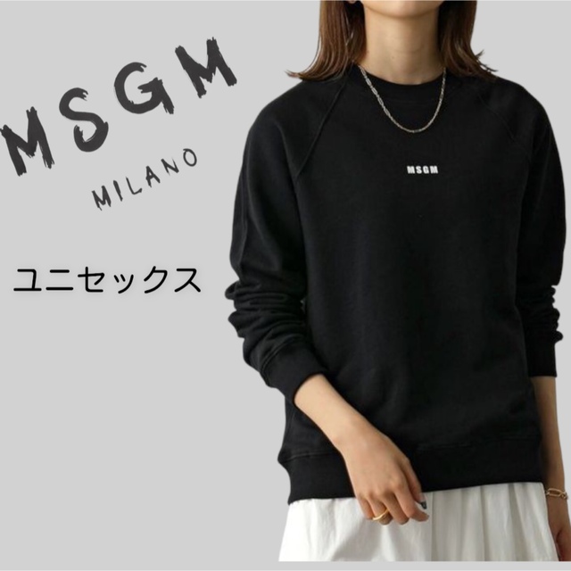 MSGM milano miniロゴ スウェット ユニセックス