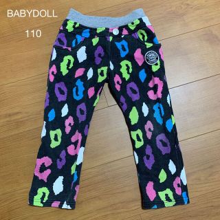 ベビードール(BABYDOLL)のキッズ パンツ 長ズボン BABYDOLL 110(パンツ/スパッツ)