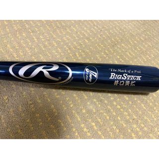 ローリングス(Rawlings)の千葉ロッテマリーンズ 井口資仁 NPB 直筆サイン入りバット(バット)