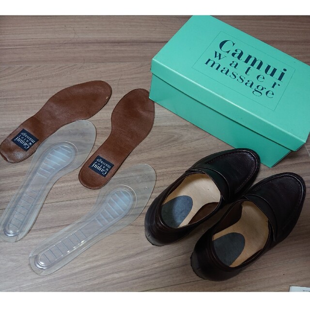 CAMUI water massage 靴