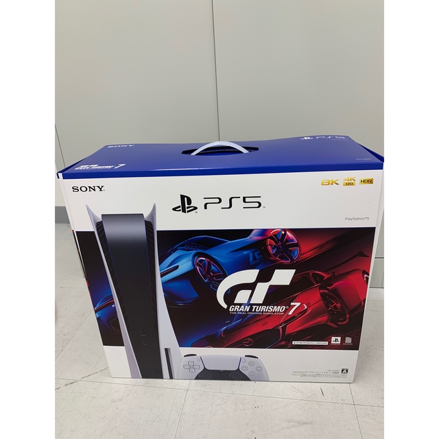 PlayStation 5 “グランツーリスモ7” 同梱版(ディスクドライブ搭載-