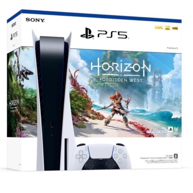 正規代理店 PlayStation 同梱版 West Forbidden Horizon 5 PlayStation