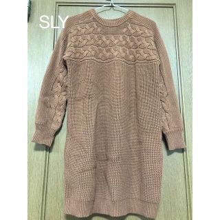 スライ(SLY)のSLYロング丈ニット(新品)(ニット/セーター)