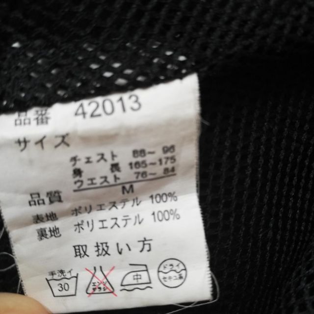 ブルゾン ジャケット Mサイズ 黒 メンズのジャケット/アウター(ブルゾン)の商品写真