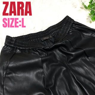 ザラ(ZARA)のZARA BASIC ザラ フェイクレザー ワイド クロップド ハーフパンツ(ハーフパンツ)