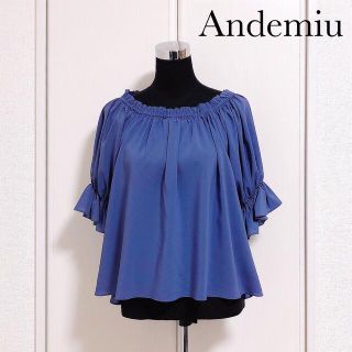 【新品未使用】Andemiu アンデミュウ 長袖シャツ 2way オフショルダー