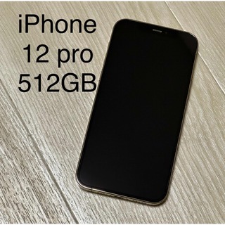 iPhone - 【simフリー・美品】アップル iPhone 12 Pro 512GB ゴールド