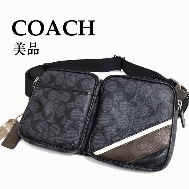 COACH【美品】ウエストポーチ ボディバッグ レザー ヘリテージ