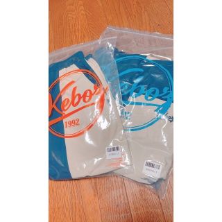 Supreme - 希少KEBOZナイロンジャケットセットアップ!の通販 by