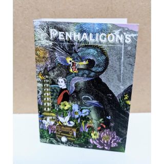 ペンハリガン(Penhaligon's)の【新品未使用】ペンハリガン　ポートレート　アーサー　サンプル(ユニセックス)