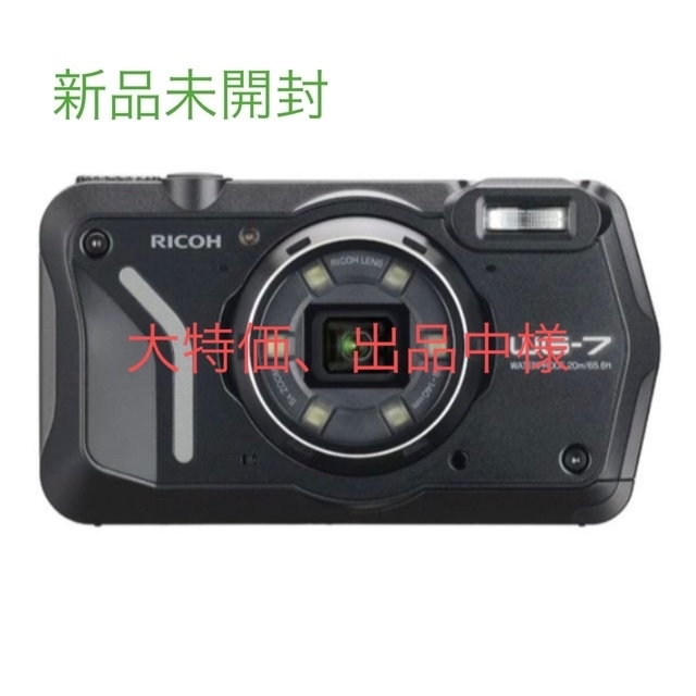 RICOH - リコー タフネスカメラ WG-7 ブラック(2台)