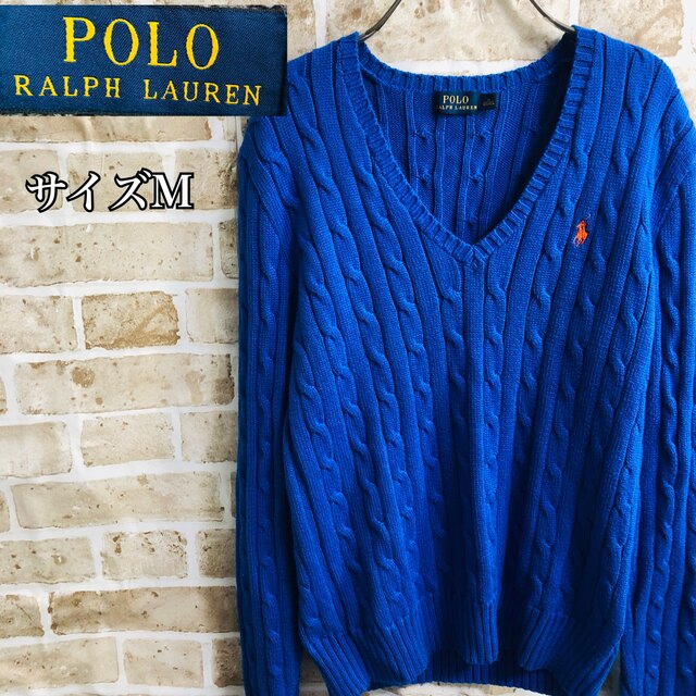 POLO RALPH LAUREN(ポロラルフローレン)の【大人気】ポロラルフローレン ニット　セーター サイズM　 ブルー 刺繍ロゴ レディースのトップス(ニット/セーター)の商品写真