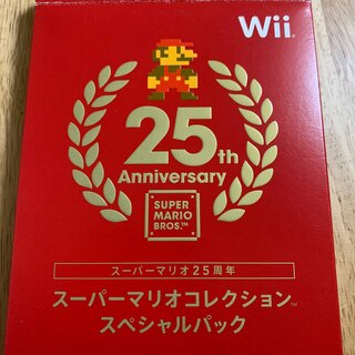 スーパーマリオコレクション スペシャルパック Wii(家庭用ゲームソフト)