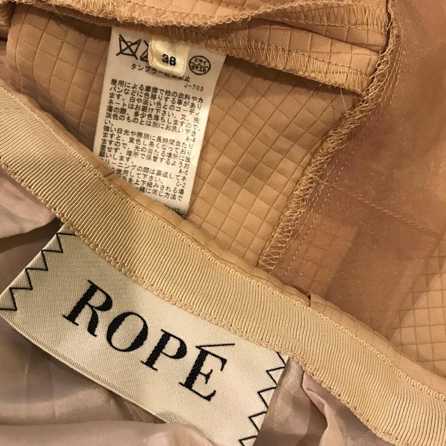 ROPE’(ロペ)のロペ　セットアップ　スーツ　美品 レディースのフォーマル/ドレス(スーツ)の商品写真