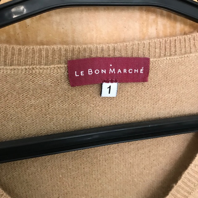 MAISON KITSUNE'(メゾンキツネ)のさらにお値下げ！【LE BON MARCHÉ】ニット Vネック 定番 シンプル レディースのトップス(ニット/セーター)の商品写真