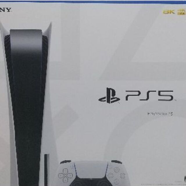 PlayStation - PlayStation5 本体