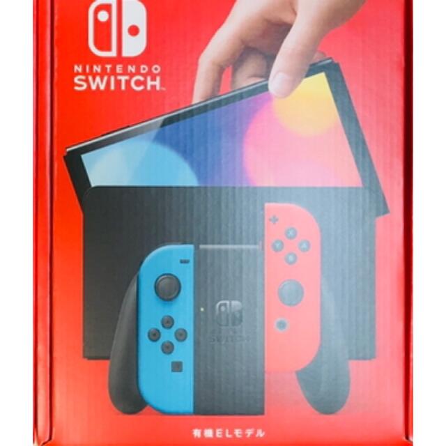 店舗印なし★ 新品未開封品Nintendo Switch 有機ELネオンブルー