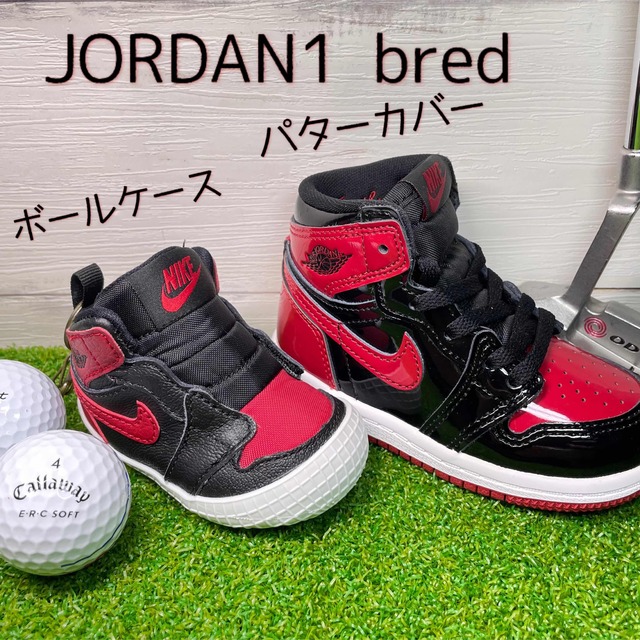 ✨究極のおしゃれ✨NIKE JORDAN1 ブレッド　ゴルフパターカバー