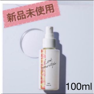 ReFa - リファ ロックオイル