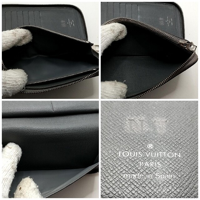 LOUIS VUITTON Car Key Case M64430