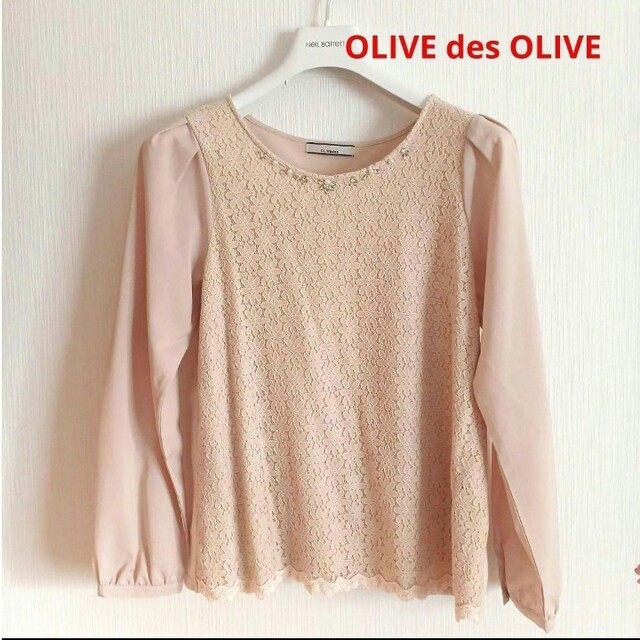 OLIVEdesOLIVE(オリーブデオリーブ)の美品！OLIVE des OLIVE 袖異素材 切替えトップス フリーサイズ レディースのトップス(カットソー(長袖/七分))の商品写真