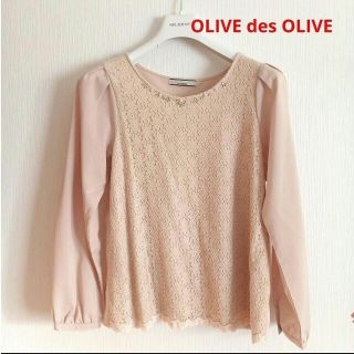 オリーブデオリーブ(OLIVEdesOLIVE)の美品！OLIVE des OLIVE 袖異素材 切替えトップス フリーサイズ(カットソー(長袖/七分))