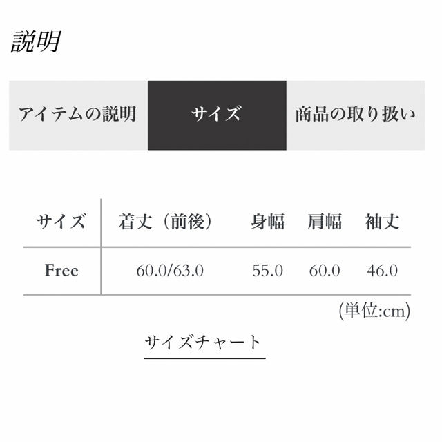 EmiriaWiz(エミリアウィズ)のエミリアウィズ ★美品★ベーシックニットトップス★ピンク★フリー レディースのトップス(ニット/セーター)の商品写真