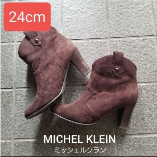 エムケーミッシェルクラン(MK MICHEL KLEIN)のミッシェルクラン ウエスタン ショートブーツ 秋 冬 24cm ヒール(ブーツ)