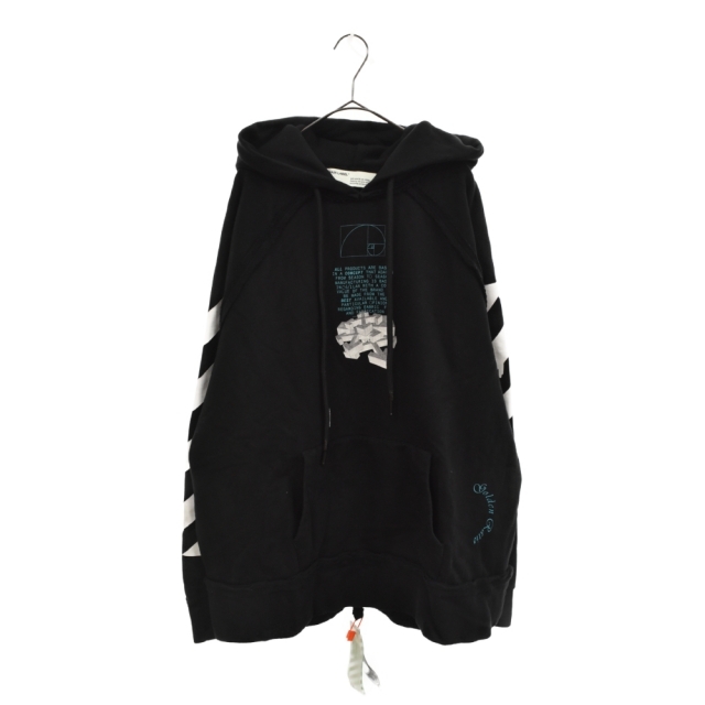 OFF-WHITE オフホワイト 20SS Dripping Arrows Incomp Hoodie ドリッピングアロー インコンププルオーバーパーカー ブラック OMBB057R50E30005