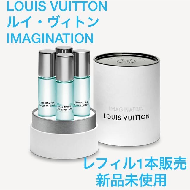 LOUIS VUITTON - ルイ・ヴィトンIMAGINATION イマジナシオントラベル