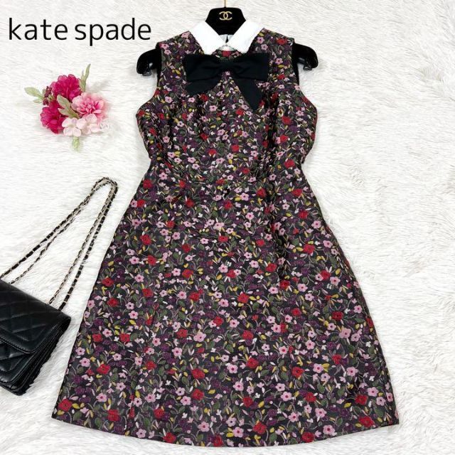 kate spade new york - kate spade ワンピース ジャガード 花柄 つけ襟