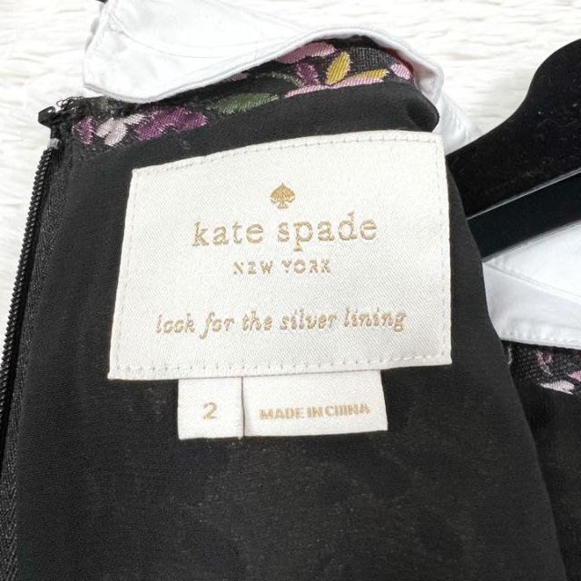 kate spade new york(ケイトスペードニューヨーク)のkate spade ワンピース ジャガード 花柄 つけ襟 リボン サイズ2 レディースのワンピース(ひざ丈ワンピース)の商品写真