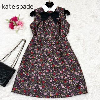 ケイトスペードニューヨーク(kate spade new york)のkate spade ワンピース ジャガード 花柄 つけ襟 リボン サイズ2(ひざ丈ワンピース)