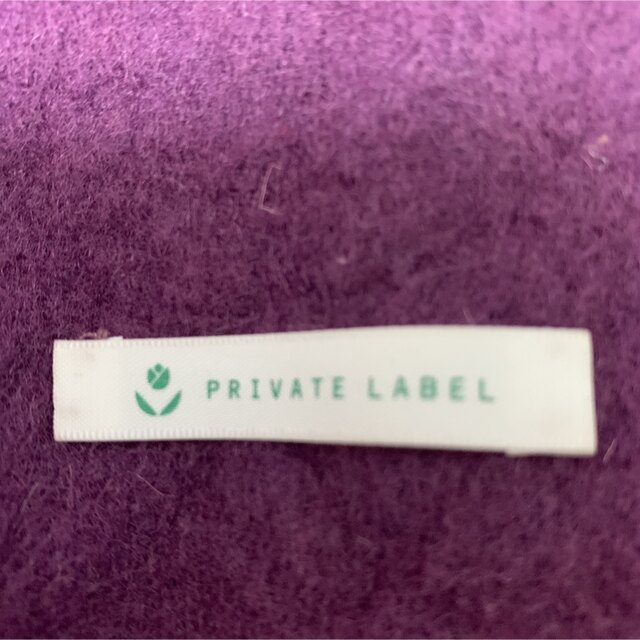 PRIVATE LABEL(プライベートレーベル)のPrivate Label 大判　ウールマフラー.ショール レディースのファッション小物(マフラー/ショール)の商品写真