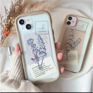 lavender スマホインナーシートset(スマホケース)