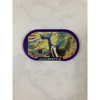 ポケモン - ポケモン ぬいぐるみ エラがみ! ウオノラゴン (もちもの 在庫あります エラがみ!ウオノラゴン(もちもの:こだわりスカーフ) ポケモンぬいぐるみ ぬいぐるみ
