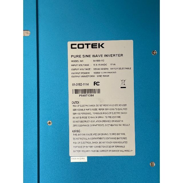 美品 正弦波インバーター COTEK SK1500-112 1500w 自動車/バイクの自動車(車内アクセサリ)の商品写真