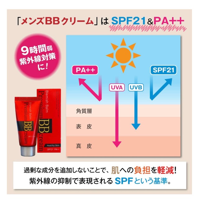 mimi様専用 10本セットの通販 by fashionable life®︎|ラクマ mimi様専用 10本セットの通販 by fashionable life®︎|ラクマ