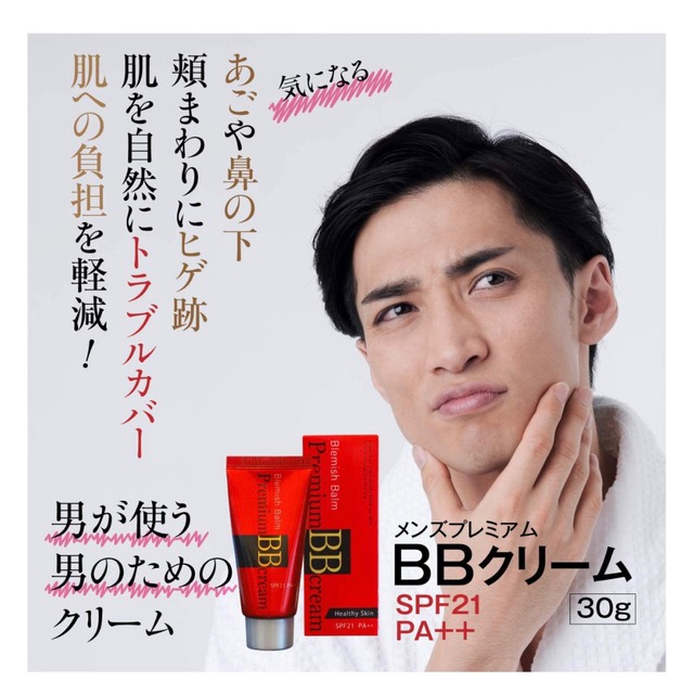 mimi様専用 10本セットの通販 by fashionable life®︎|ラクマ mimi様専用 10本セットの通販 by fashionable life®︎|ラクマ