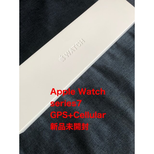 Apple Watch - Apple Watch Series 7　GPS + Cellular 41mm