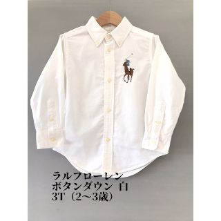 ラルフローレン(Ralph Lauren)のラルフローレン ボタンダウン 白シャツ 3T ( 100cm )(ブラウス)