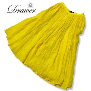 Drawer - Drawer プリーツ 水玉 ロングスカート 近年モデル ドット